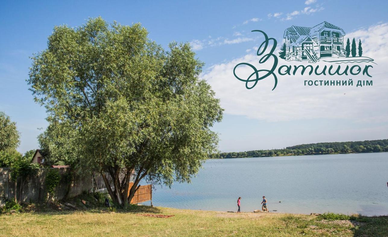 Gostynnyi Dim Zatyshok Villa ดีดา ภายนอก รูปภาพ